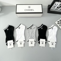 Cheap Chanel Socks For Women #1237832 Replica Wholesale [$27.00 USD] [ITEM#1237832] on Replica Chanel Socks