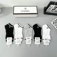 Cheap Chanel Socks For Women #1237832 Replica Wholesale [$27.00 USD] [ITEM#1237832] on Replica Chanel Socks