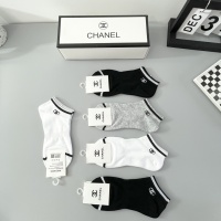 Cheap Chanel Socks For Women #1237832 Replica Wholesale [$27.00 USD] [ITEM#1237832] on Replica Chanel Socks