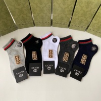 Gucci Socks #1237834