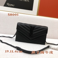 Cheap Yves Saint Laurent YSL AAA Quality Messenger Bags For Women #1237868 Replica Wholesale [$82.00 USD] [ITEM#1237868] on Replica Yves Saint Laurent YSL AAA Messenger Bags