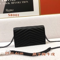 Cheap Yves Saint Laurent YSL AAA Quality Messenger Bags For Women #1237868 Replica Wholesale [$82.00 USD] [ITEM#1237868] on Replica Yves Saint Laurent YSL AAA Messenger Bags