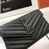 Cheap Yves Saint Laurent YSL AAA Quality Messenger Bags For Women #1237868 Replica Wholesale [$82.00 USD] [ITEM#1237868] on Replica Yves Saint Laurent YSL AAA Messenger Bags