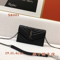 Cheap Yves Saint Laurent YSL AAA Quality Messenger Bags For Women #1237869 Replica Wholesale [$82.00 USD] [ITEM#1237869] on Replica Yves Saint Laurent YSL AAA Messenger Bags