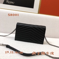 Cheap Yves Saint Laurent YSL AAA Quality Messenger Bags For Women #1237869 Replica Wholesale [$82.00 USD] [ITEM#1237869] on Replica Yves Saint Laurent YSL AAA Messenger Bags