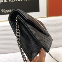 Cheap Yves Saint Laurent YSL AAA Quality Messenger Bags For Women #1237869 Replica Wholesale [$82.00 USD] [ITEM#1237869] on Replica Yves Saint Laurent YSL AAA Messenger Bags