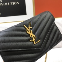 Cheap Yves Saint Laurent YSL AAA Quality Messenger Bags For Women #1237870 Replica Wholesale [$82.00 USD] [ITEM#1237870] on Replica Yves Saint Laurent YSL AAA Messenger Bags