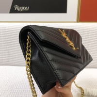 Cheap Yves Saint Laurent YSL AAA Quality Messenger Bags For Women #1237870 Replica Wholesale [$82.00 USD] [ITEM#1237870] on Replica Yves Saint Laurent YSL AAA Messenger Bags