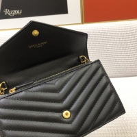 Cheap Yves Saint Laurent YSL AAA Quality Messenger Bags For Women #1237870 Replica Wholesale [$82.00 USD] [ITEM#1237870] on Replica Yves Saint Laurent YSL AAA Messenger Bags