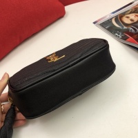 Cheap Yves Saint Laurent YSL AAA Quality Messenger Bags For Women #1237872 Replica Wholesale [$82.00 USD] [ITEM#1237872] on Replica Yves Saint Laurent YSL AAA Messenger Bags