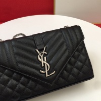 Cheap Yves Saint Laurent YSL AAA Quality Messenger Bags For Women #1237881 Replica Wholesale [$88.00 USD] [ITEM#1237881] on Replica Yves Saint Laurent YSL AAA Messenger Bags