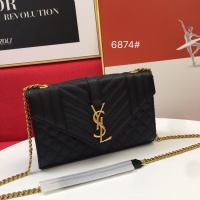 Cheap Yves Saint Laurent YSL AAA Quality Messenger Bags For Women #1237882 Replica Wholesale [$88.00 USD] [ITEM#1237882] on Replica Yves Saint Laurent YSL AAA Messenger Bags