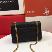 Cheap Yves Saint Laurent YSL AAA Quality Messenger Bags For Women #1237882 Replica Wholesale [$88.00 USD] [ITEM#1237882] on Replica Yves Saint Laurent YSL AAA Messenger Bags