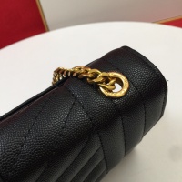 Cheap Yves Saint Laurent YSL AAA Quality Messenger Bags For Women #1237882 Replica Wholesale [$88.00 USD] [ITEM#1237882] on Replica Yves Saint Laurent YSL AAA Messenger Bags