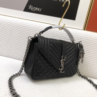 Cheap Yves Saint Laurent YSL AAA Quality Messenger Bags For Women #1237912 Replica Wholesale [$98.00 USD] [ITEM#1237912] on Replica Yves Saint Laurent YSL AAA Messenger Bags