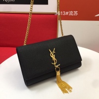 Cheap Yves Saint Laurent YSL AAA Quality Messenger Bags For Women #1237929 Replica Wholesale [$88.00 USD] [ITEM#1237929] on Replica Yves Saint Laurent YSL AAA Messenger Bags