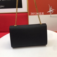 Cheap Yves Saint Laurent YSL AAA Quality Messenger Bags For Women #1237929 Replica Wholesale [$88.00 USD] [ITEM#1237929] on Replica Yves Saint Laurent YSL AAA Messenger Bags