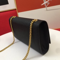 Cheap Yves Saint Laurent YSL AAA Quality Messenger Bags For Women #1237929 Replica Wholesale [$88.00 USD] [ITEM#1237929] on Replica Yves Saint Laurent YSL AAA Messenger Bags