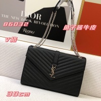 Cheap Yves Saint Laurent YSL AAA Quality Shoulder Bags For Women #1237956 Replica Wholesale [$98.00 USD] [ITEM#1237956] on Replica Yves Saint Laurent YSL AAA Quality Shoulder Bags