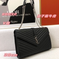 Cheap Yves Saint Laurent YSL AAA Quality Shoulder Bags For Women #1237956 Replica Wholesale [$98.00 USD] [ITEM#1237956] on Replica Yves Saint Laurent YSL AAA Quality Shoulder Bags