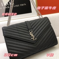 Cheap Yves Saint Laurent YSL AAA Quality Shoulder Bags For Women #1237956 Replica Wholesale [$98.00 USD] [ITEM#1237956] on Replica Yves Saint Laurent YSL AAA Quality Shoulder Bags