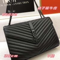 Cheap Yves Saint Laurent YSL AAA Quality Shoulder Bags For Women #1237957 Replica Wholesale [$98.00 USD] [ITEM#1237957] on Replica Yves Saint Laurent YSL AAA Quality Shoulder Bags