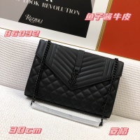 Cheap Yves Saint Laurent YSL AAA Quality Shoulder Bags For Women #1237960 Replica Wholesale [$98.00 USD] [ITEM#1237960] on Replica Yves Saint Laurent YSL AAA Quality Shoulder Bags