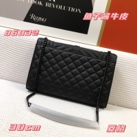 Cheap Yves Saint Laurent YSL AAA Quality Shoulder Bags For Women #1237960 Replica Wholesale [$98.00 USD] [ITEM#1237960] on Replica Yves Saint Laurent YSL AAA Quality Shoulder Bags