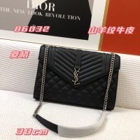 Cheap Yves Saint Laurent YSL AAA Quality Shoulder Bags For Women #1237965 Replica Wholesale [$98.00 USD] [ITEM#1237965] on Replica Yves Saint Laurent YSL AAA Quality Shoulder Bags