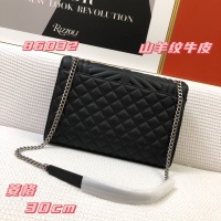 Cheap Yves Saint Laurent YSL AAA Quality Shoulder Bags For Women #1237965 Replica Wholesale [$98.00 USD] [ITEM#1237965] on Replica Yves Saint Laurent YSL AAA Quality Shoulder Bags