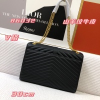 Cheap Yves Saint Laurent YSL AAA Quality Shoulder Bags For Women #1237966 Replica Wholesale [$98.00 USD] [ITEM#1237966] on Replica Yves Saint Laurent YSL AAA Quality Shoulder Bags