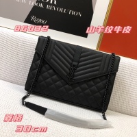 Cheap Yves Saint Laurent YSL AAA Quality Shoulder Bags For Women #1237969 Replica Wholesale [$98.00 USD] [ITEM#1237969] on Replica Yves Saint Laurent YSL AAA Quality Shoulder Bags