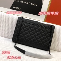 Cheap Yves Saint Laurent YSL AAA Quality Shoulder Bags For Women #1237969 Replica Wholesale [$98.00 USD] [ITEM#1237969] on Replica Yves Saint Laurent YSL AAA Quality Shoulder Bags