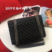 Cheap Yves Saint Laurent YSL AAA Quality Shoulder Bags For Women #1237975 Replica Wholesale [$88.00 USD] [ITEM#1237975] on Replica Yves Saint Laurent YSL AAA Quality Shoulder Bags