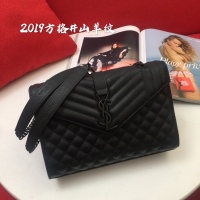 Cheap Yves Saint Laurent YSL AAA Quality Shoulder Bags For Women #1237980 Replica Wholesale [$88.00 USD] [ITEM#1237980] on Replica Yves Saint Laurent YSL AAA Quality Shoulder Bags