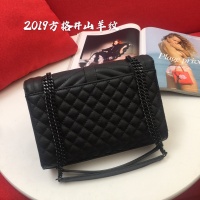 Cheap Yves Saint Laurent YSL AAA Quality Shoulder Bags For Women #1237980 Replica Wholesale [$88.00 USD] [ITEM#1237980] on Replica Yves Saint Laurent YSL AAA Quality Shoulder Bags