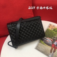 Cheap Yves Saint Laurent YSL AAA Quality Shoulder Bags For Women #1237981 Replica Wholesale [$88.00 USD] [ITEM#1237981] on Replica Yves Saint Laurent YSL AAA Quality Shoulder Bags