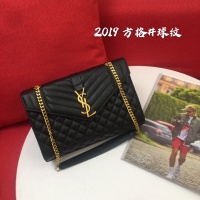 Yves Saint Laurent YSL AAA Quality Shoulder Bags For Women #1237985