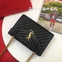 Cheap Yves Saint Laurent YSL AAA Quality Shoulder Bags For Women #1237985 Replica Wholesale [$88.00 USD] [ITEM#1237985] on Replica Yves Saint Laurent YSL AAA Quality Shoulder Bags