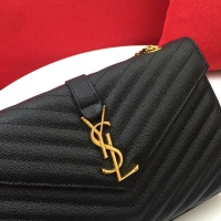 Cheap Yves Saint Laurent YSL AAA Quality Shoulder Bags For Women #1237986 Replica Wholesale [$88.00 USD] [ITEM#1237986] on Replica Yves Saint Laurent YSL AAA Quality Shoulder Bags