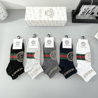 Cheap Versace Socks For Men #1238059 Replica Wholesale [$25.00 USD] [ITEM#1238059] on Replica Versace Socks