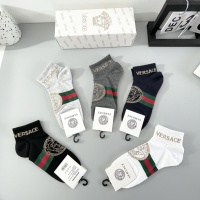 Cheap Versace Socks For Men #1238059 Replica Wholesale [$25.00 USD] [ITEM#1238059] on Replica Versace Socks