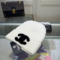 Cheap Chanel Caps #1238068 Replica Wholesale [$29.00 USD] [ITEM#1238068] on Replica Chanel Caps