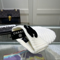 Cheap Chanel Caps #1238068 Replica Wholesale [$29.00 USD] [ITEM#1238068] on Replica Chanel Caps