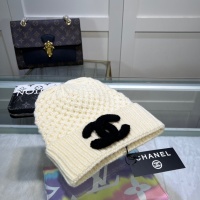 Cheap Chanel Caps #1238069 Replica Wholesale [$29.00 USD] [ITEM#1238069] on Replica Chanel Caps