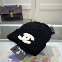 Cheap Chanel Caps #1238071 Replica Wholesale [$29.00 USD] [ITEM#1238071] on Replica Chanel Caps