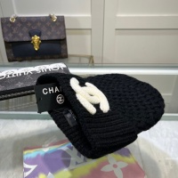 Cheap Chanel Caps #1238071 Replica Wholesale [$29.00 USD] [ITEM#1238071] on Replica Chanel Caps