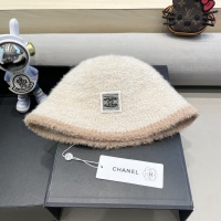 Cheap Chanel Caps #1238161 Replica Wholesale [$36.00 USD] [ITEM#1238161] on Replica Chanel Caps