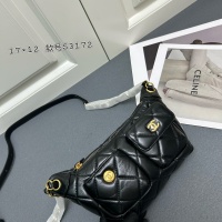 Chanel AAA Quality Messenger Bags For Women #1238163