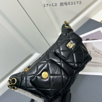 Cheap Chanel AAA Quality Messenger Bags For Women #1238163 Replica Wholesale [$88.00 USD] [ITEM#1238163] on Replica Chanel AAA Messenger Bags